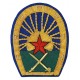 Нарукавный знак Кавалерии Рабоче-Крестьянской Красной Армии, обр. 1920 г.